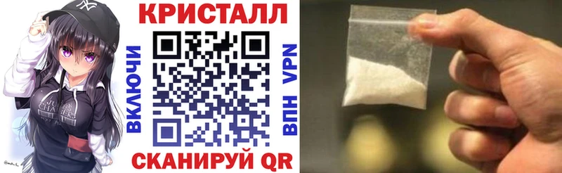 АМФ 98%  закладка  гидра онион  Асино 