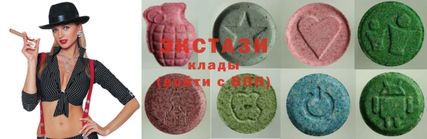 гашиш Алексин
