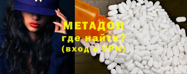 гашиш Алексин