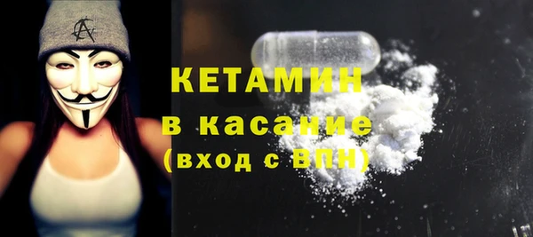 гашиш Алексин
