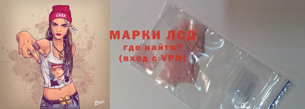 гашиш Алексин