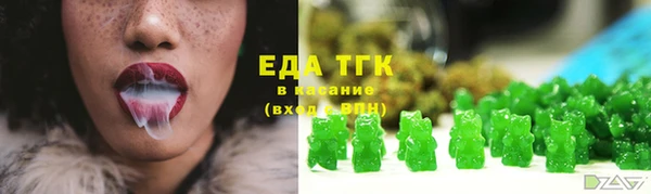 гашишное масло Алзамай