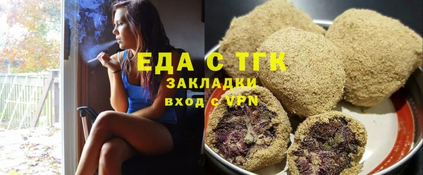 гашишное масло Алзамай