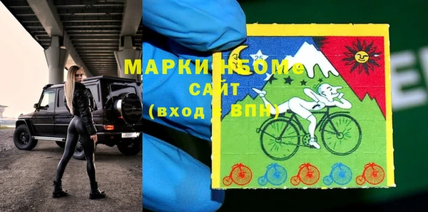 гашиш Алексин