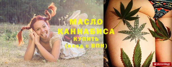 экстази Алексеевка
