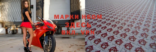 гашиш Алексин