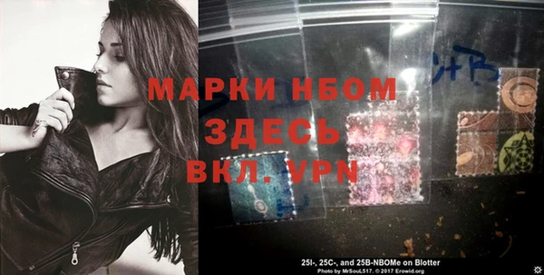 экстази Алексеевка