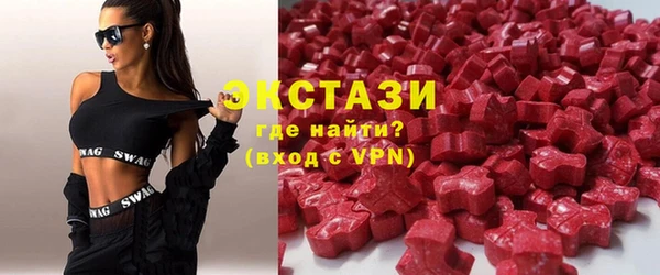 гашишное масло Алзамай