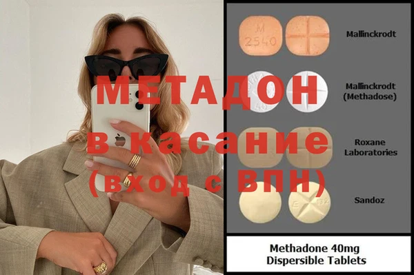 гашиш Алексин