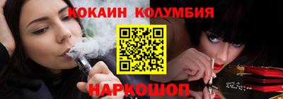 СК Чапаевск