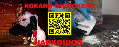 мдма Чебоксары