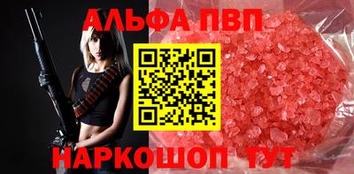 мдма Чебоксары