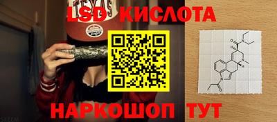 СК Чапаевск