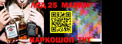 мдма Чебоксары