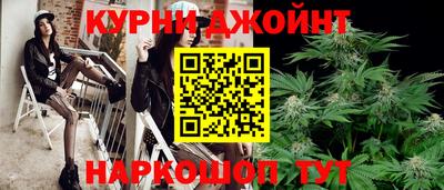 метадон Чебаркуль