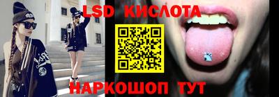 метадон Чебаркуль
