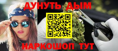мдма Чебоксары