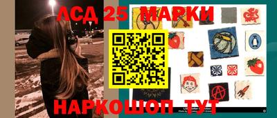 метадон Чебаркуль