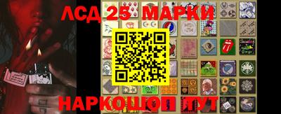 метадон Чебаркуль
