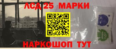 мдма Чебоксары