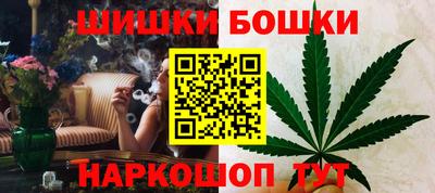 СК Чапаевск