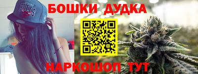 мдма Чебоксары