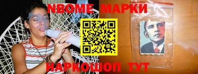 метадон Чебаркуль