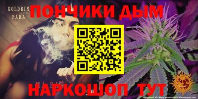 мдма Чебоксары