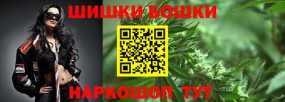 метадон Чебаркуль