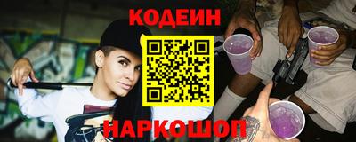 СК Чапаевск