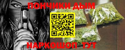 СК Чапаевск