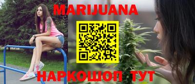 мдма Чебоксары