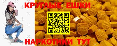 СК Чапаевск