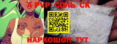 мдма Чебоксары