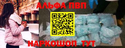 СК Чапаевск