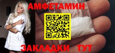 мдма Чебоксары