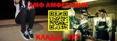 СК Чапаевск