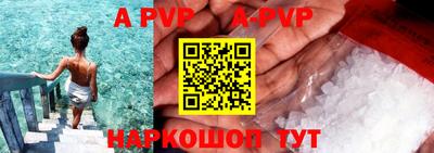 мдма Чебоксары