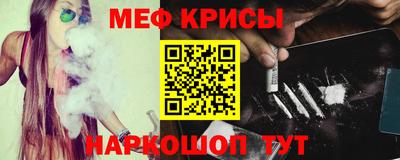 мдма Чебоксары