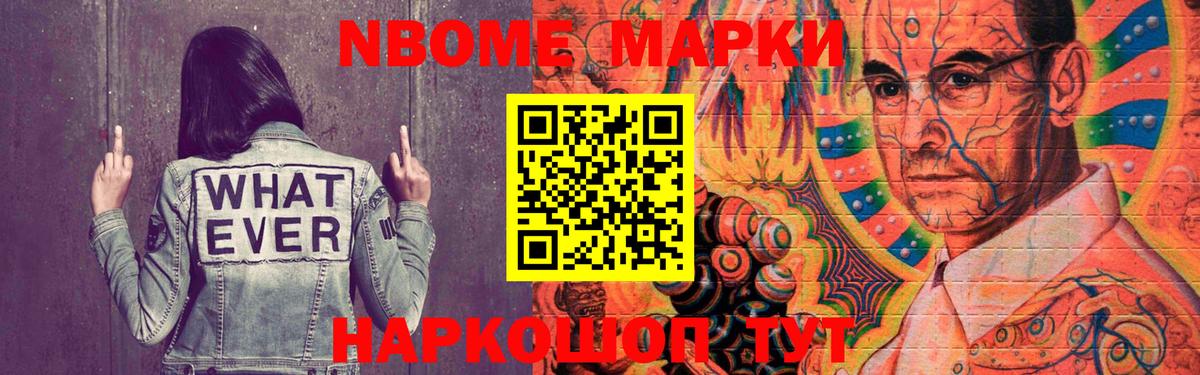 ЛСД экстази ecstasy  Вход с VPN  Асино  ОМГ ОМГ как войти  ЛСД экстази кислота 